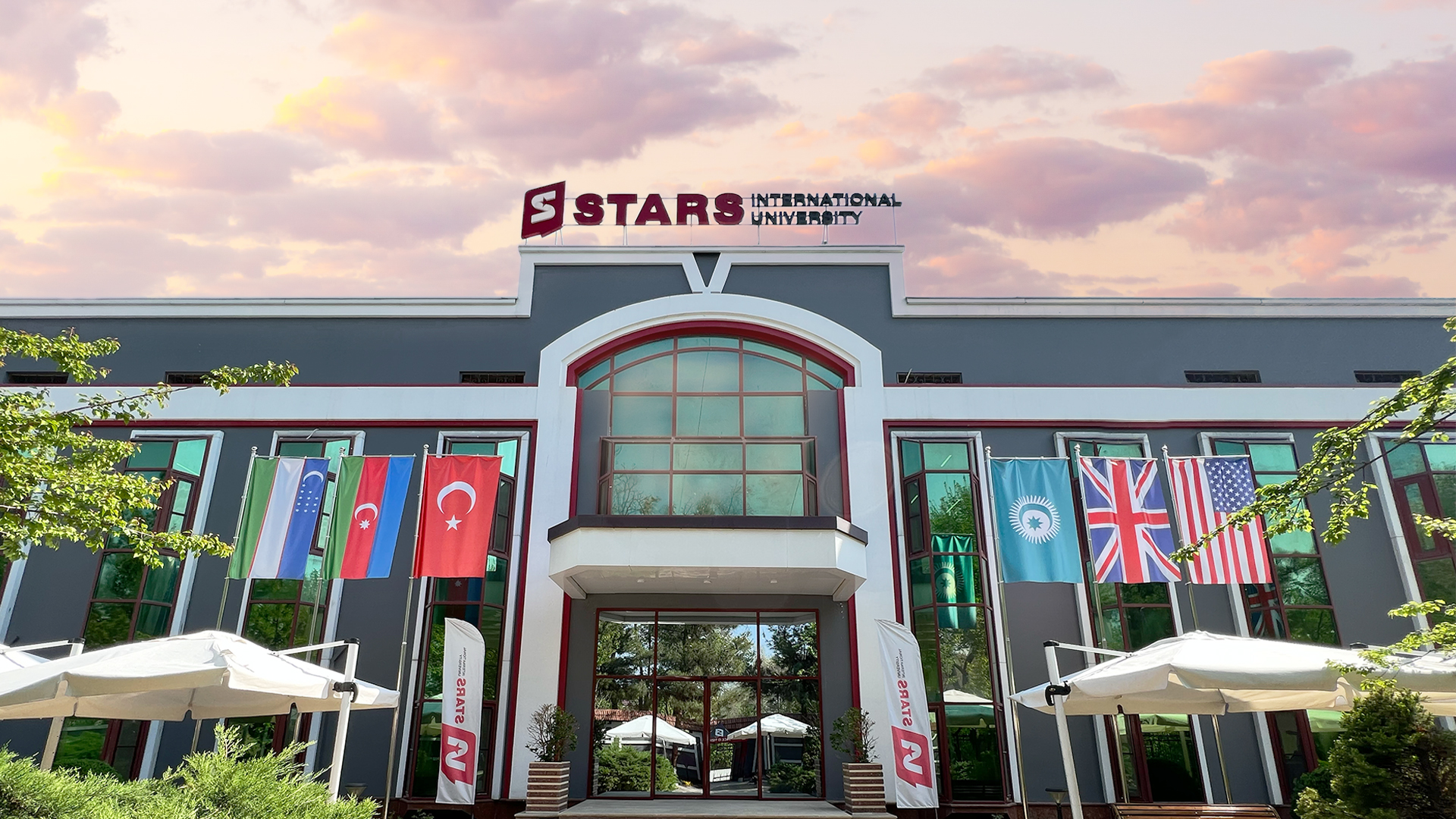 Кампус STARS International University